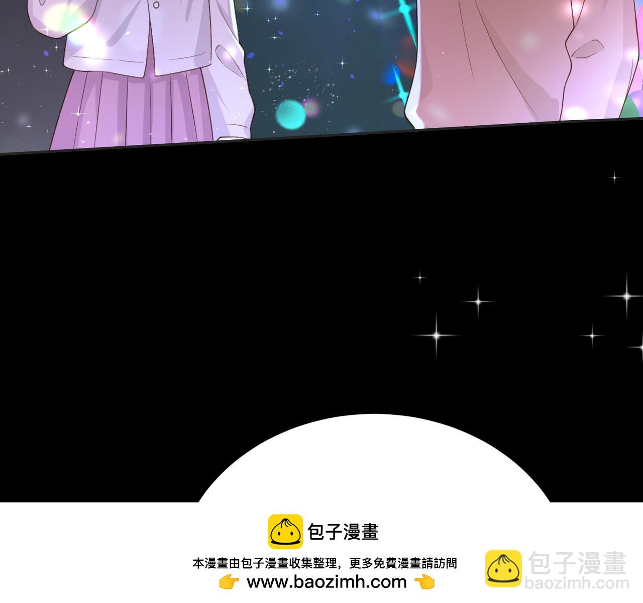 第五十一话 元旦晚会(1/2)-第68话