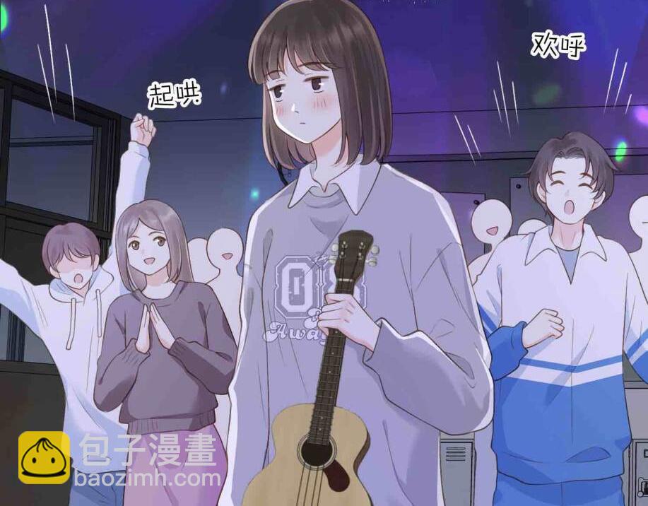 第五十一话 元旦晚会(1/2)-第68话
