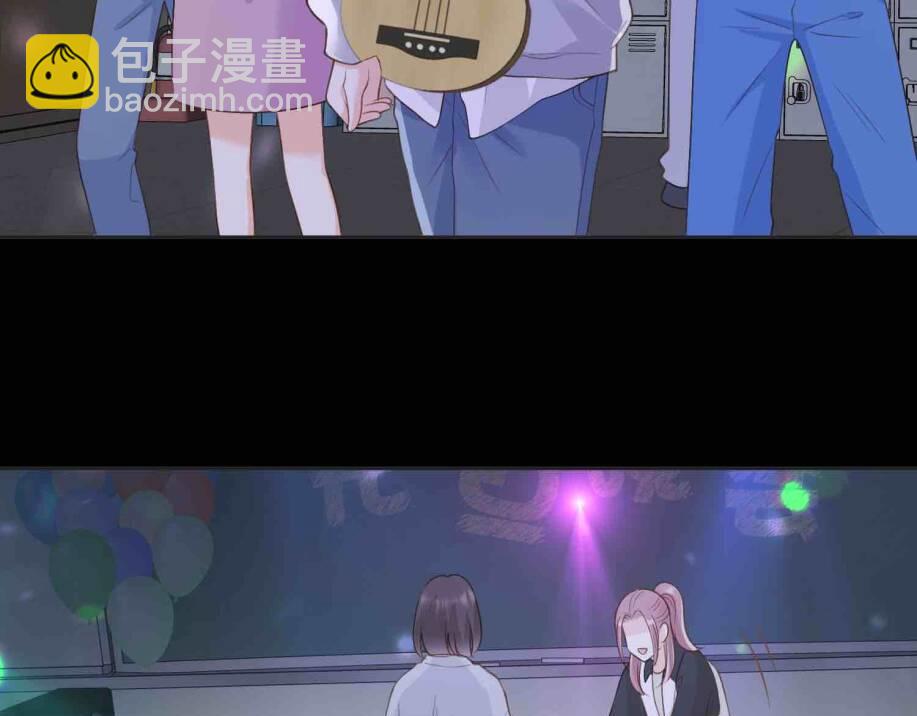 第五十一话 元旦晚会(1/2)-第68话