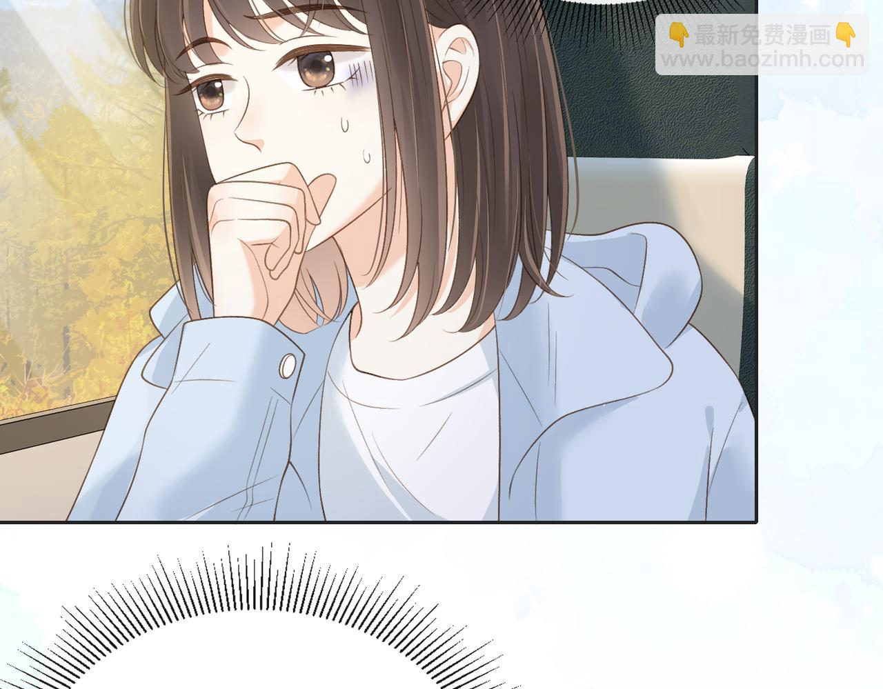 第五十三话 同桌的嘱托(1/2)-第70话