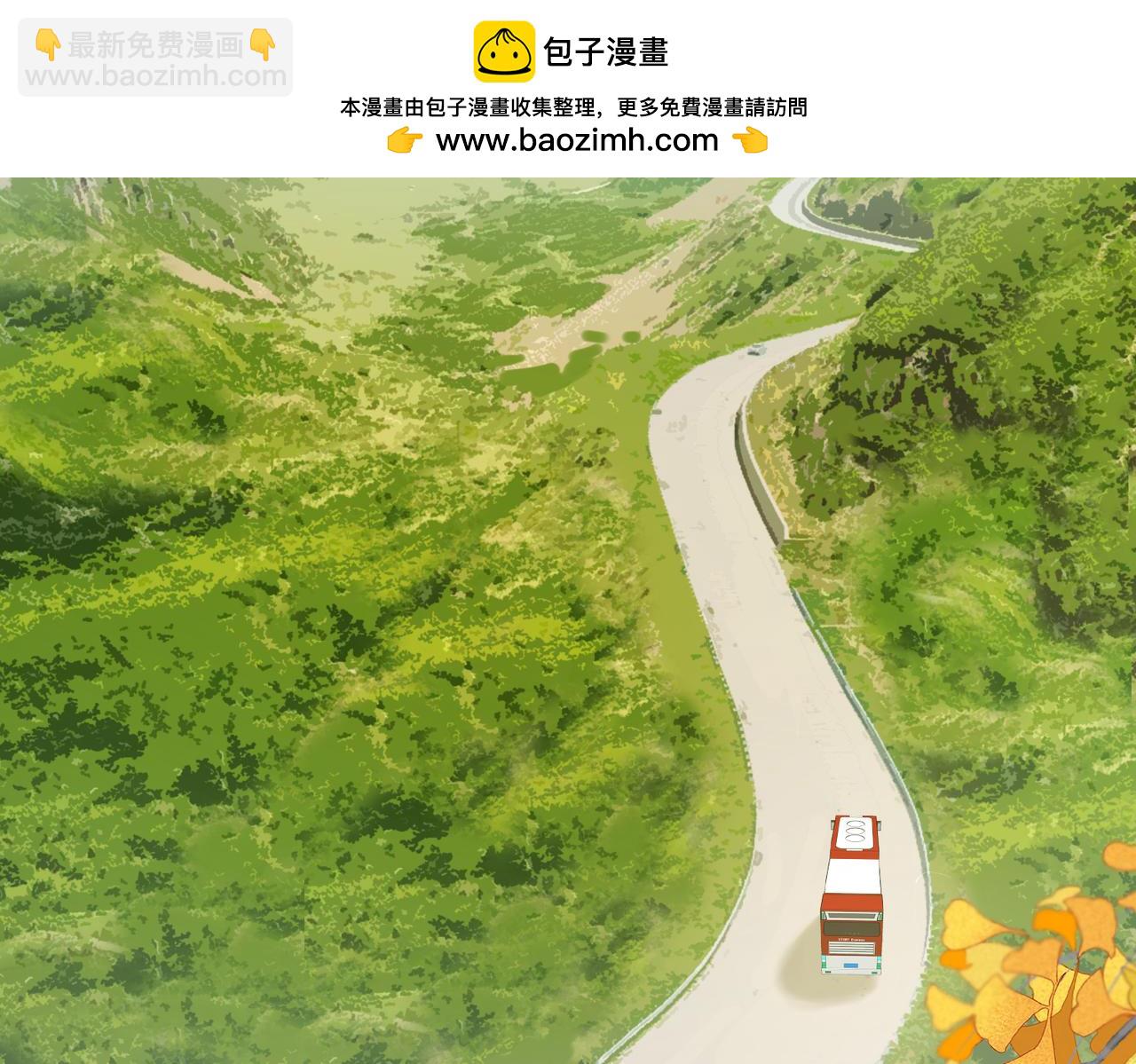 第五十三话 同桌的嘱托(1/2)-第70话