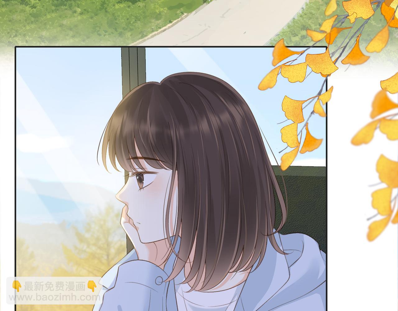 第五十三话 同桌的嘱托(1/2)-第70话
