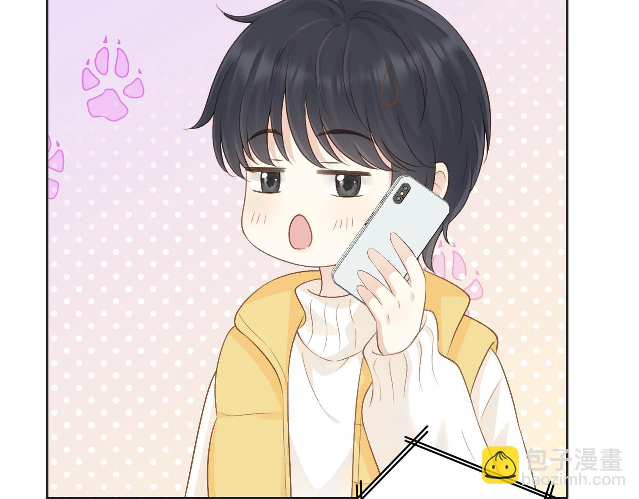 第五十三话 同桌的嘱托(1/2)-第70话