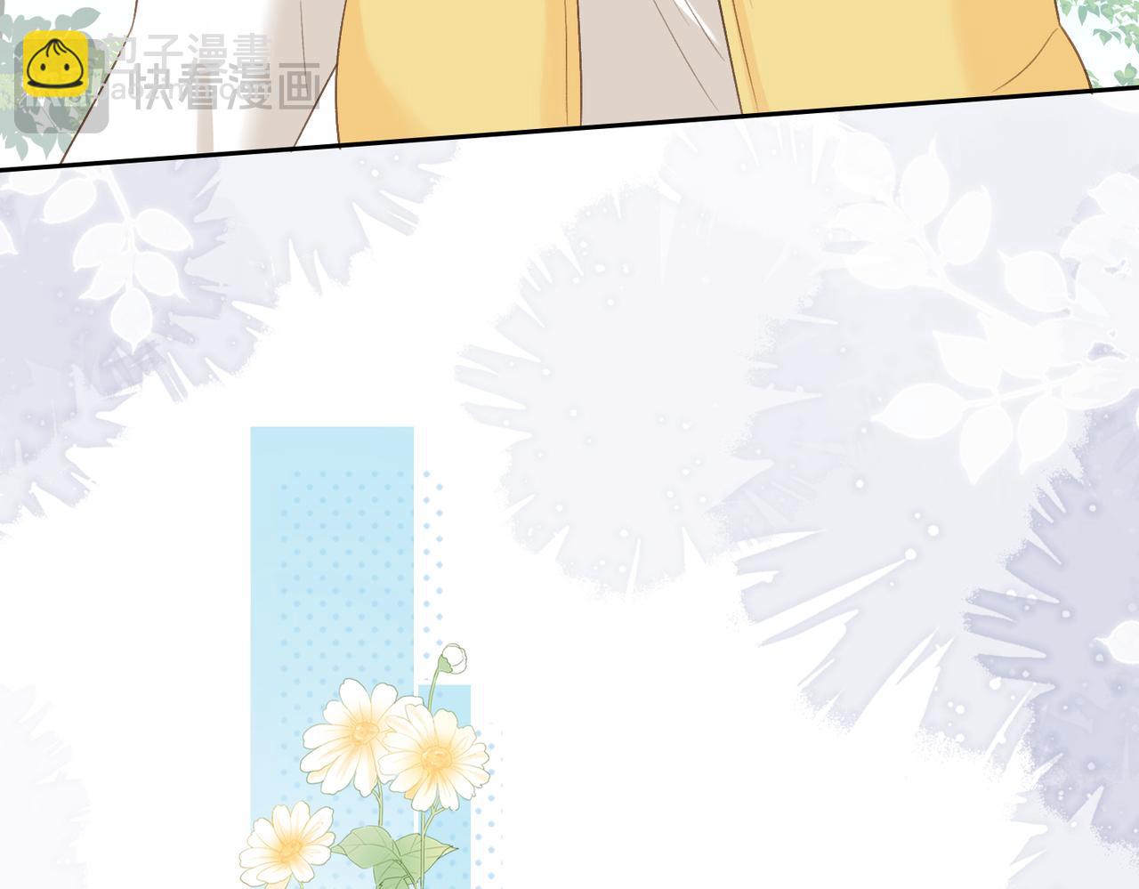 第五十三话 同桌的嘱托(1/2)-第70话
