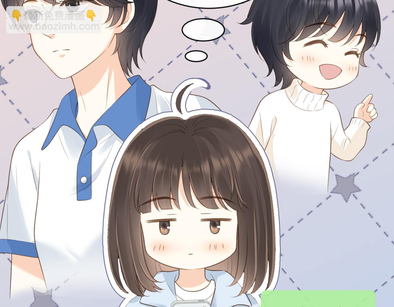 第五十三话 同桌的嘱托(1/2)-第70话