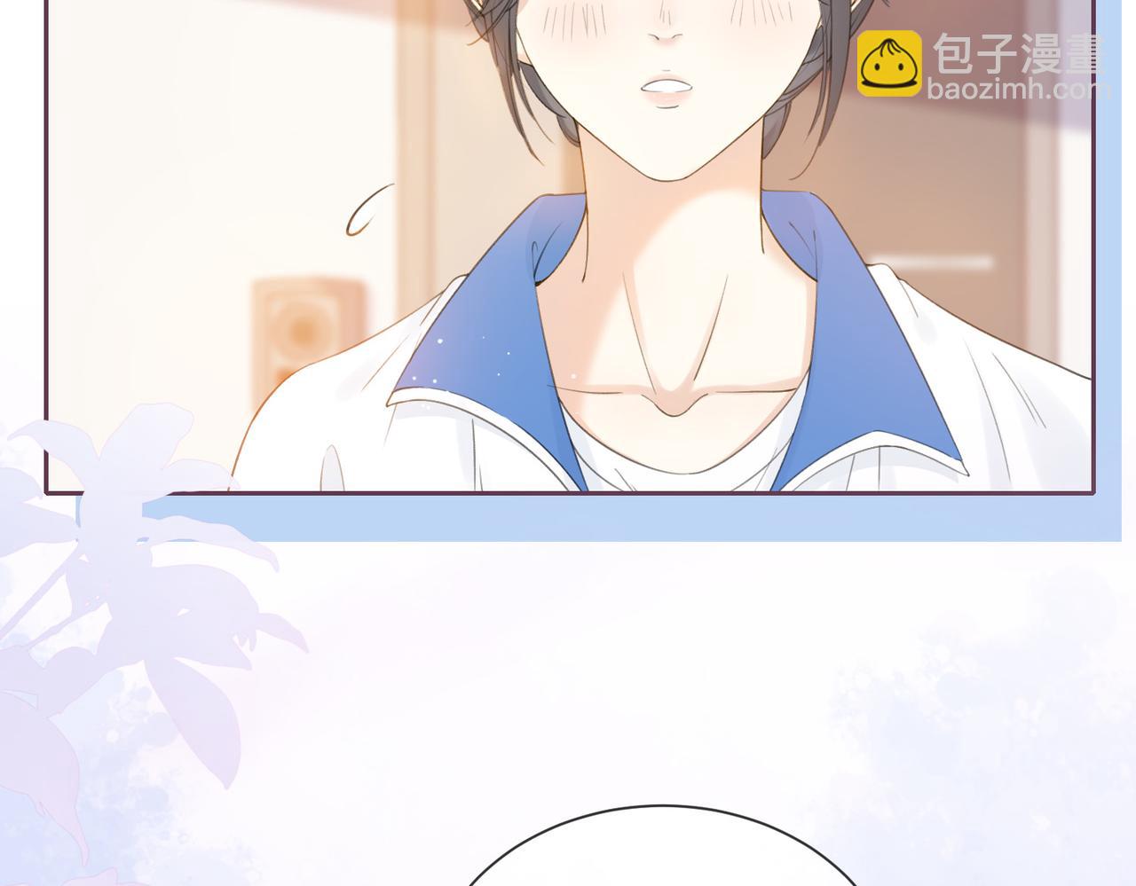 第六话 彼此眼中的她(1/3)-第8话