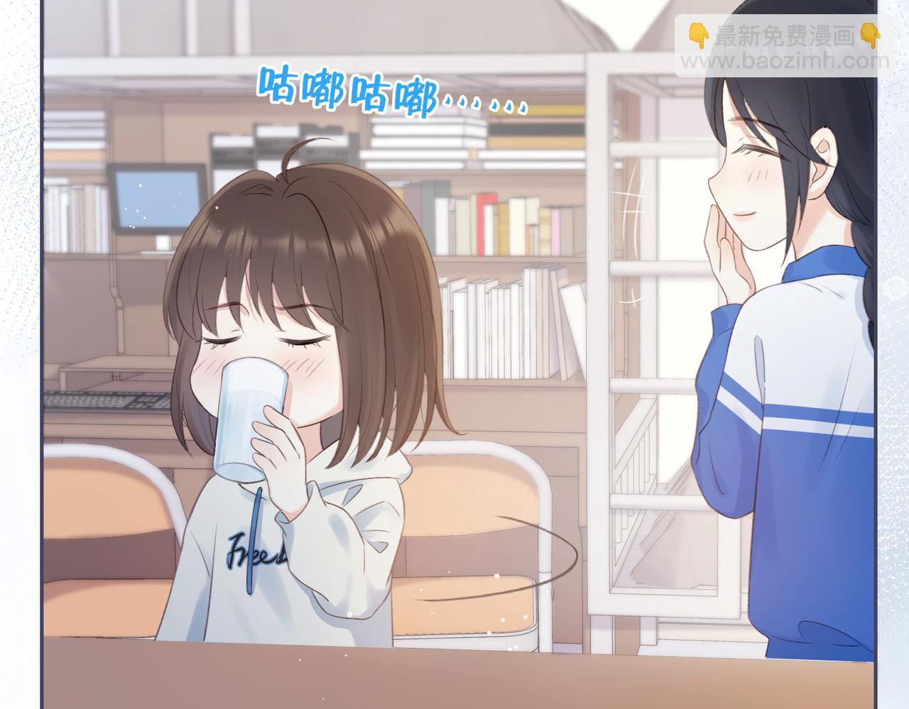 第六话 彼此眼中的她(1/3)-第8话
