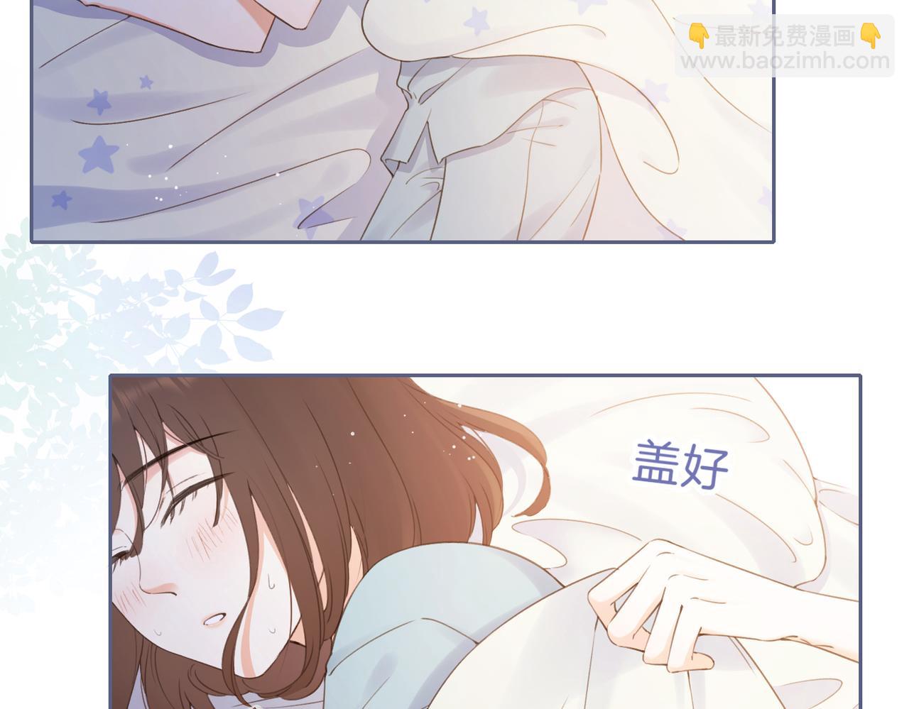 第六话 彼此眼中的她(1/3)-第8话