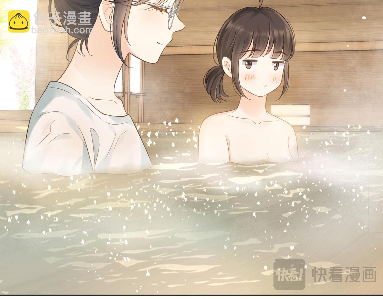 第五十五话 泡澡(1/2)-第72话