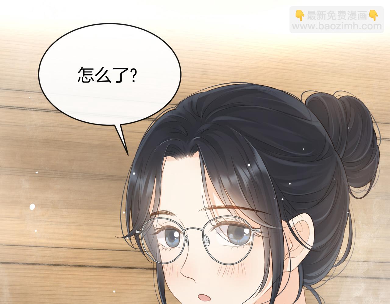 第五十五话 泡澡(1/2)-第72话