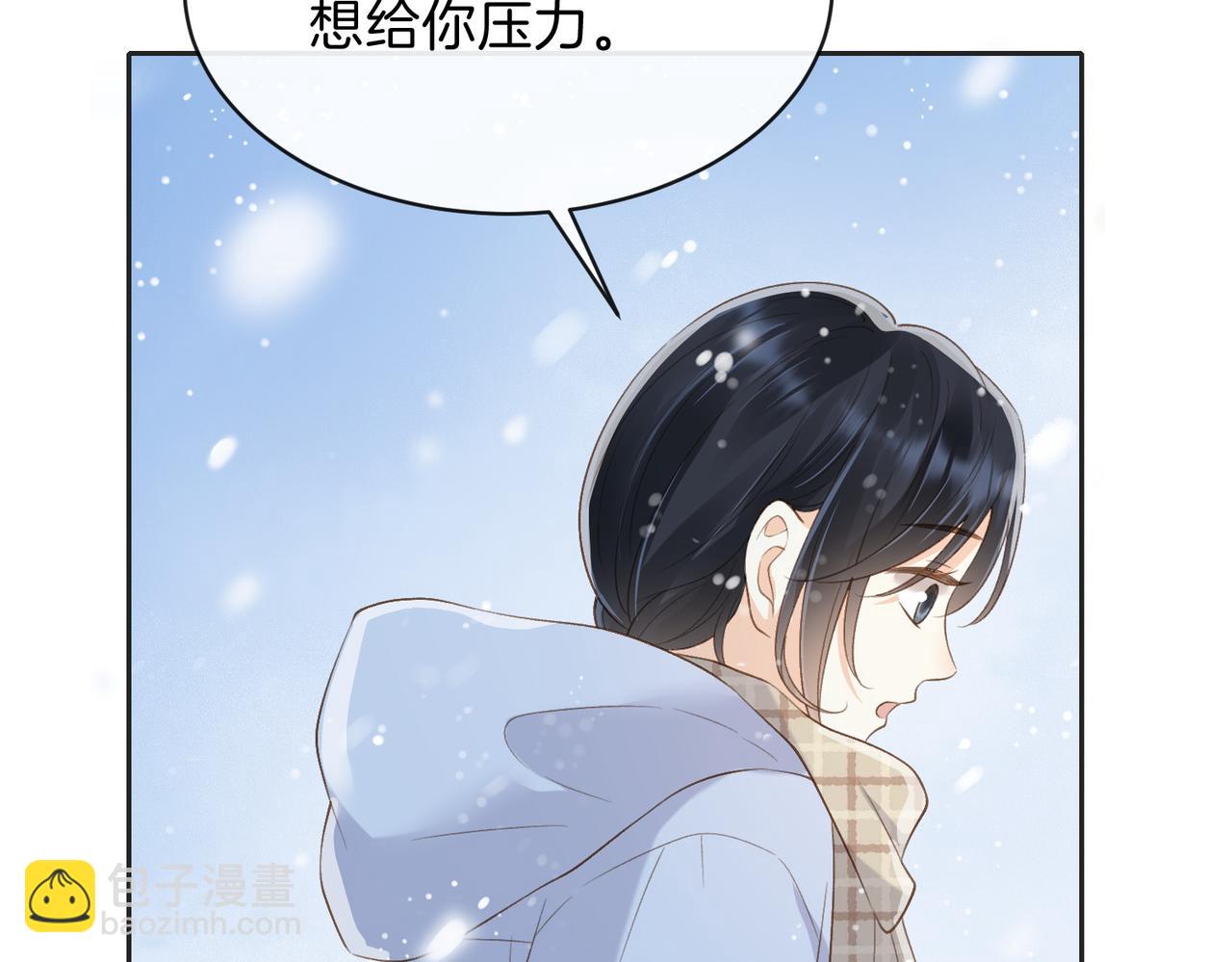 第五十七话 生气(1/2)-第74话