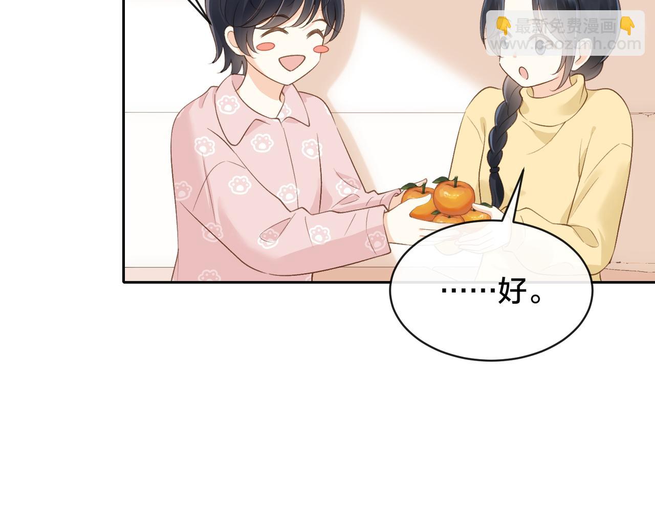 第五十七话 生气(1/2)-第74话