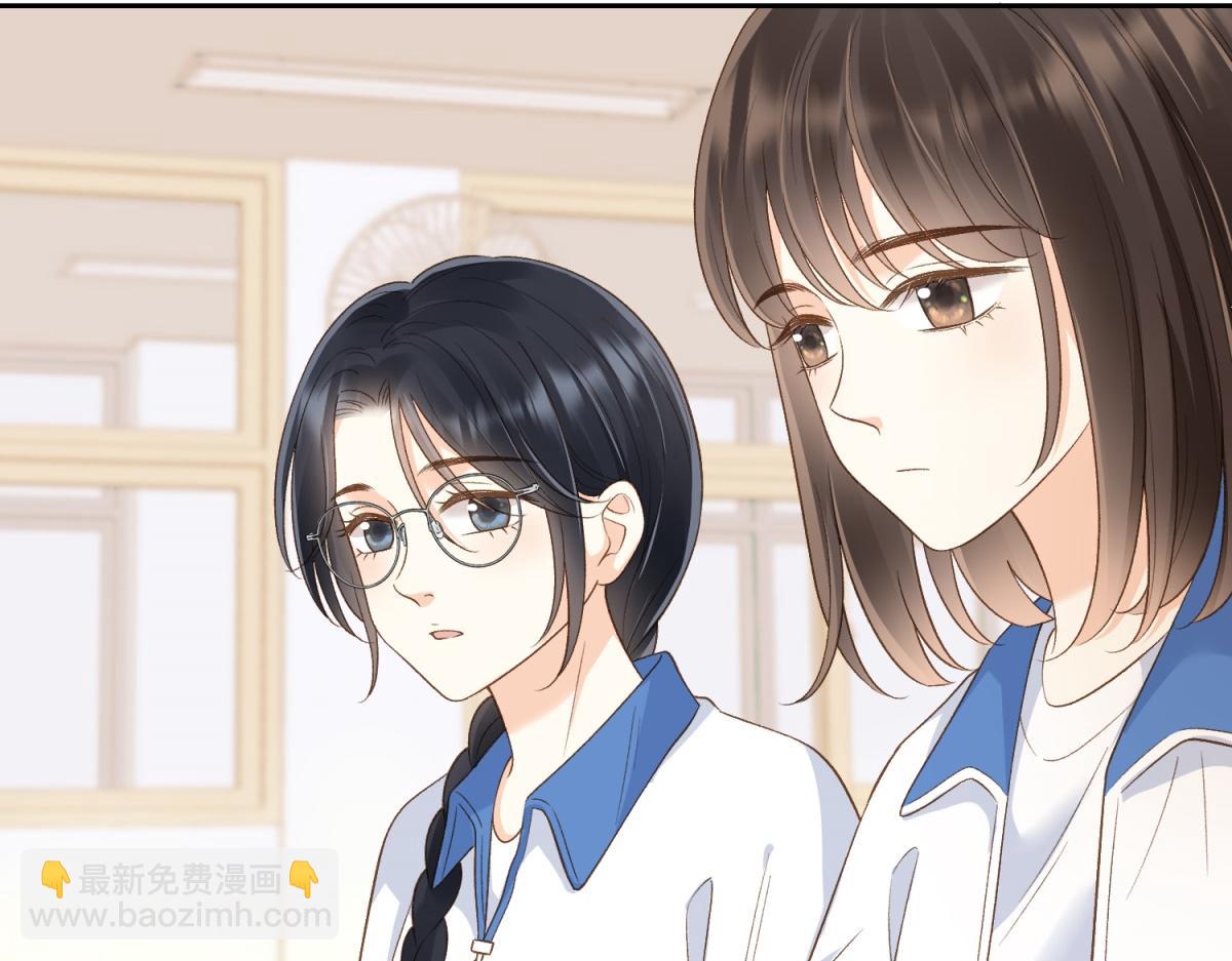 第五十九话 她有女朋友(1/2)-第76话