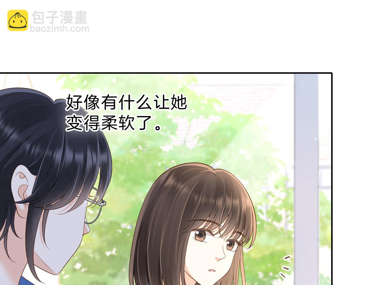 第五十九话 她有女朋友(1/2)-第76话