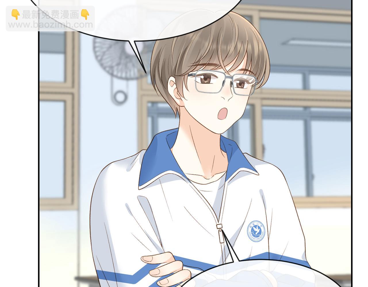 第五十九话 她有女朋友(1/2)-第76话