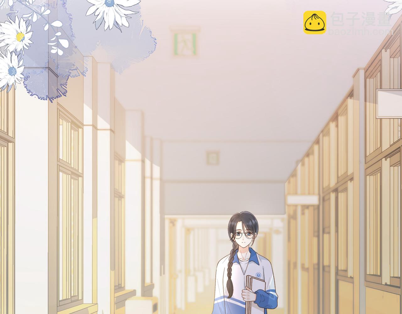 第五十九话 她有女朋友(1/2)-第76话