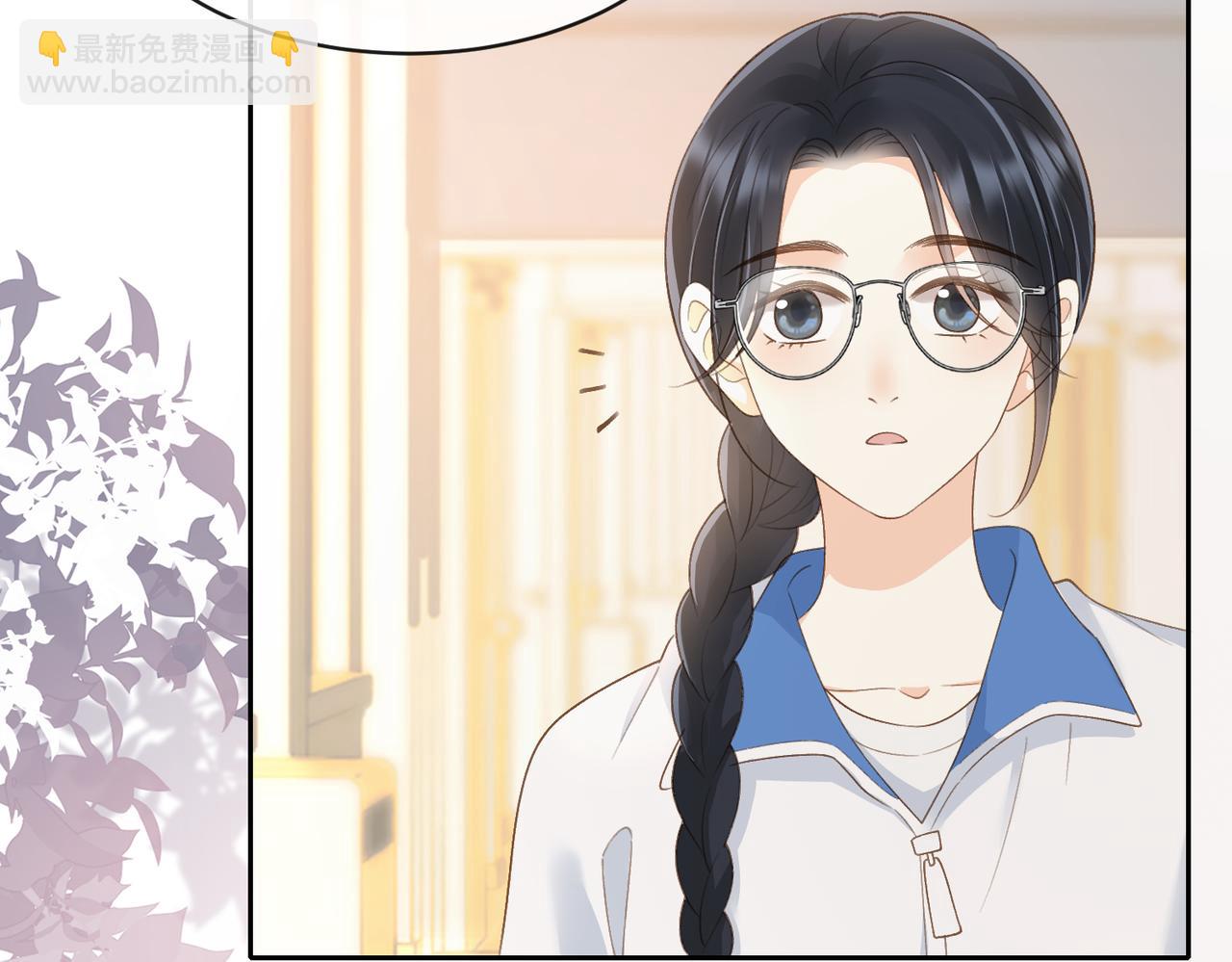 第五十九话 她有女朋友(1/2)-第76话
