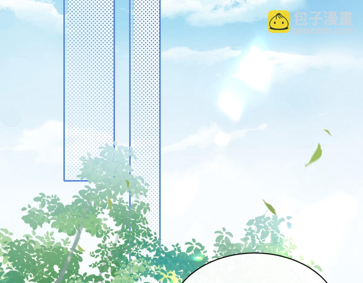 第61话 离他远点(1/2)-第78话