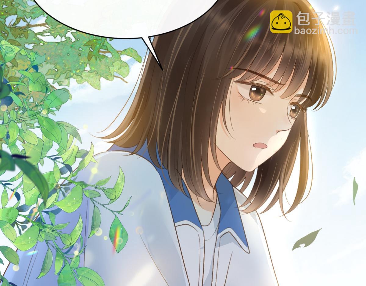 第61话 离他远点(1/2)-第78话