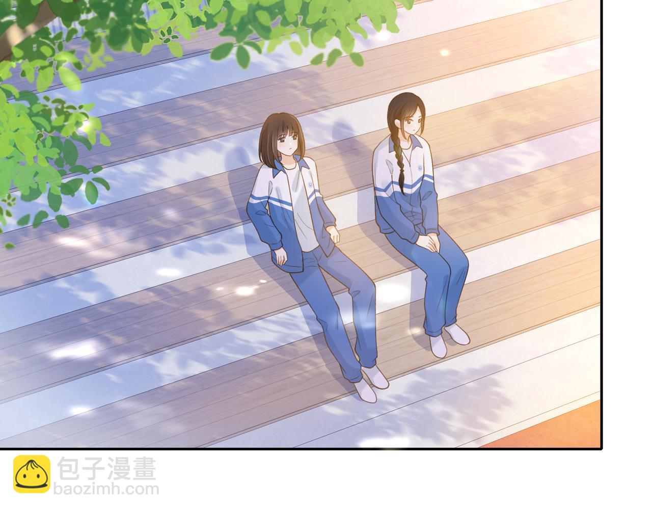 第61话 离他远点(1/2)-第78话