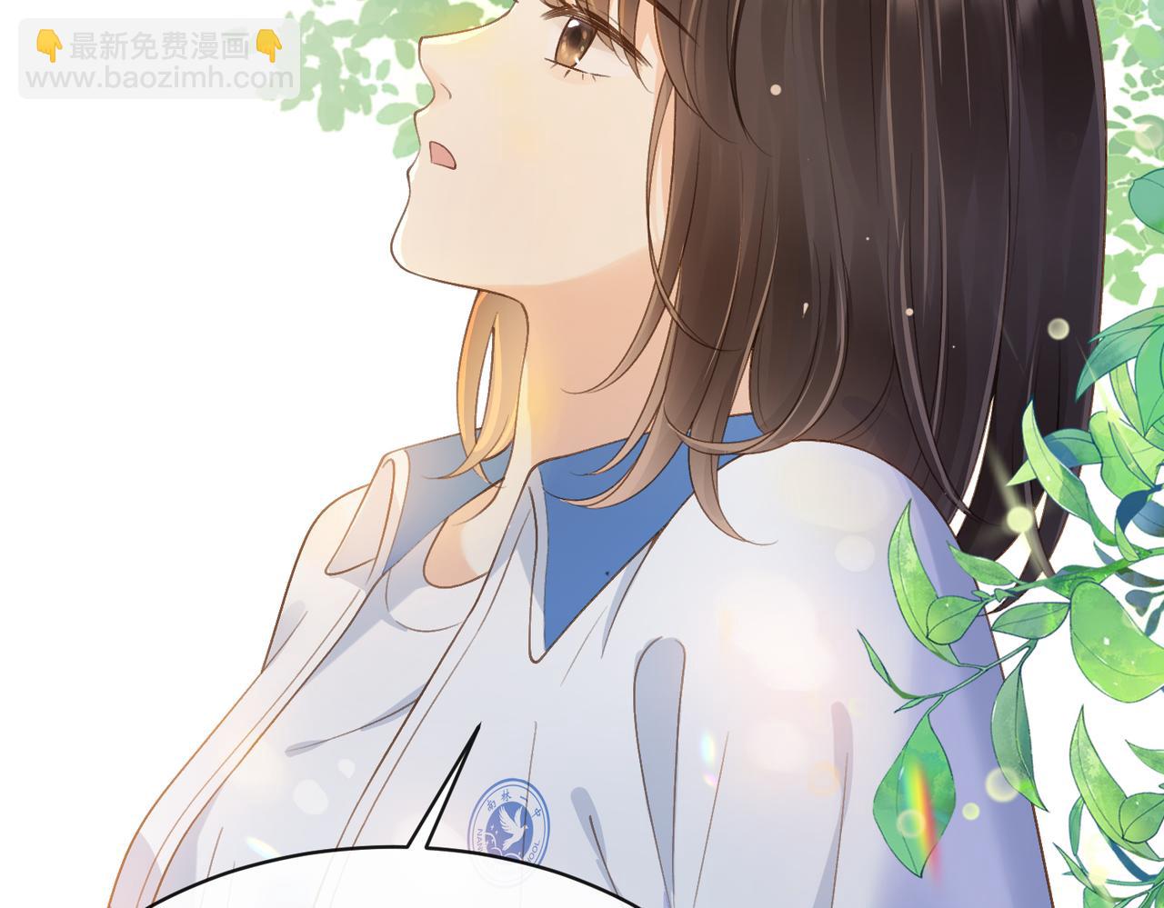 第61话 离他远点(1/2)-第78话