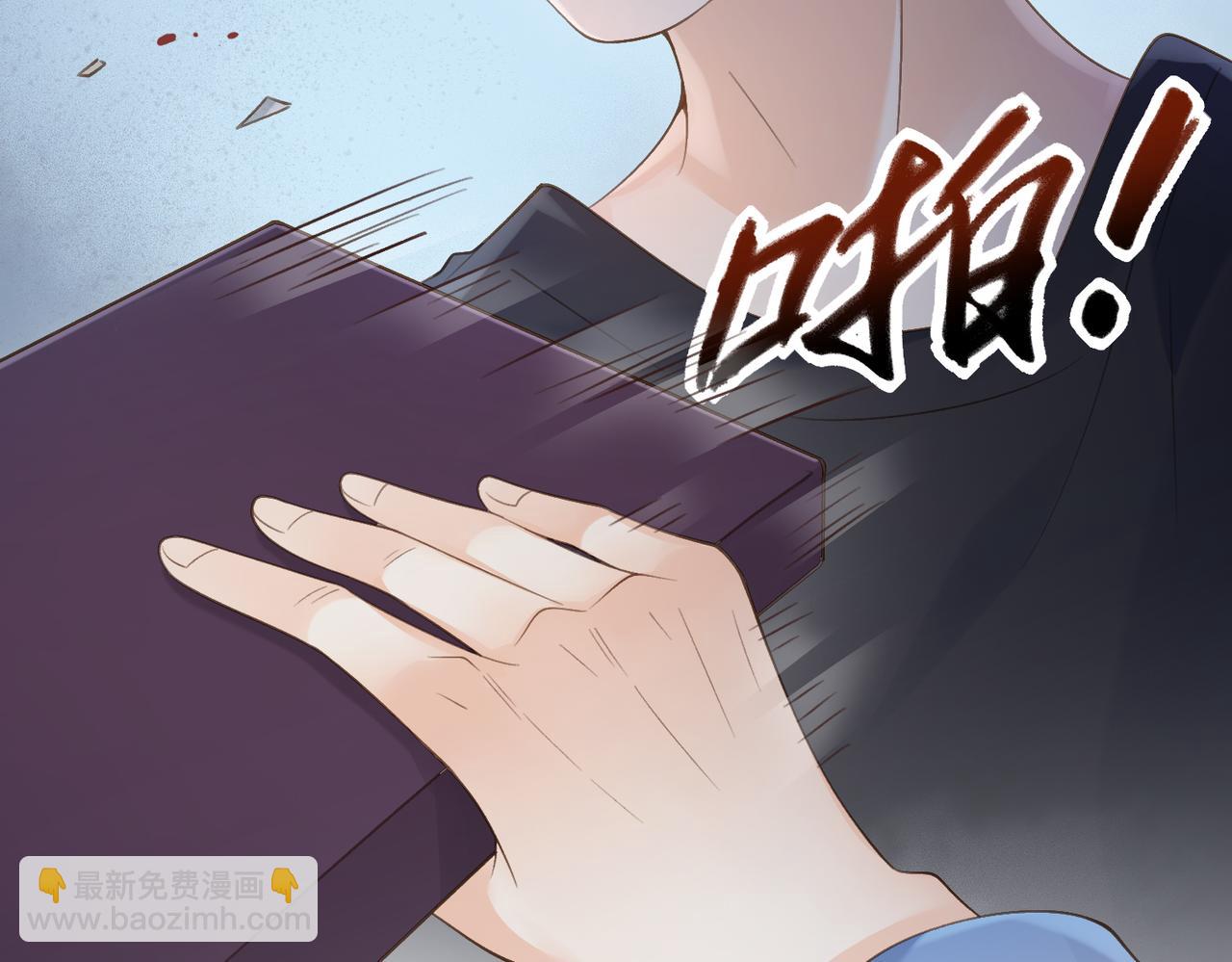 第63话 打架(1/3)-第80话