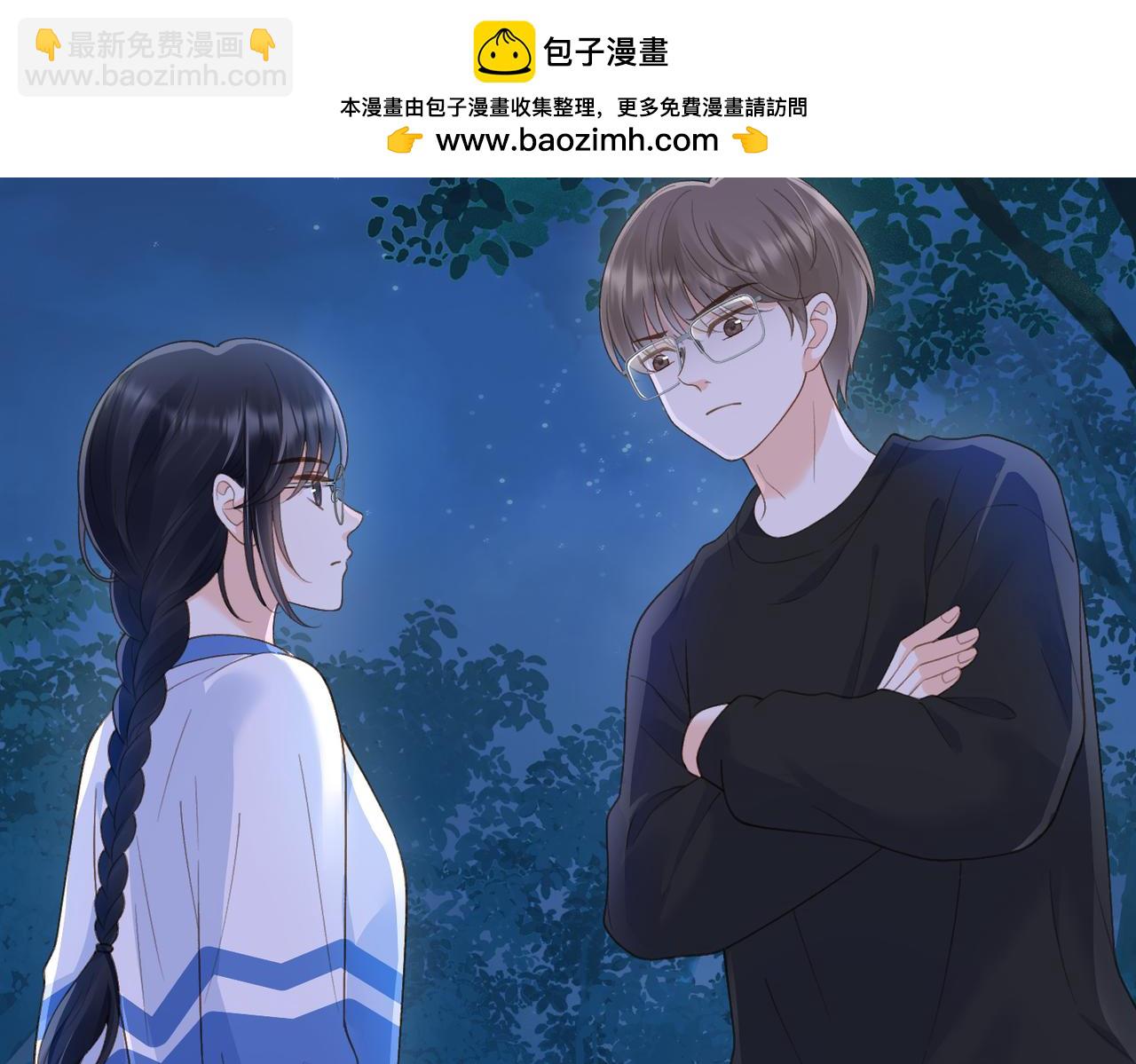 第63话 打架(1/3)-第80话