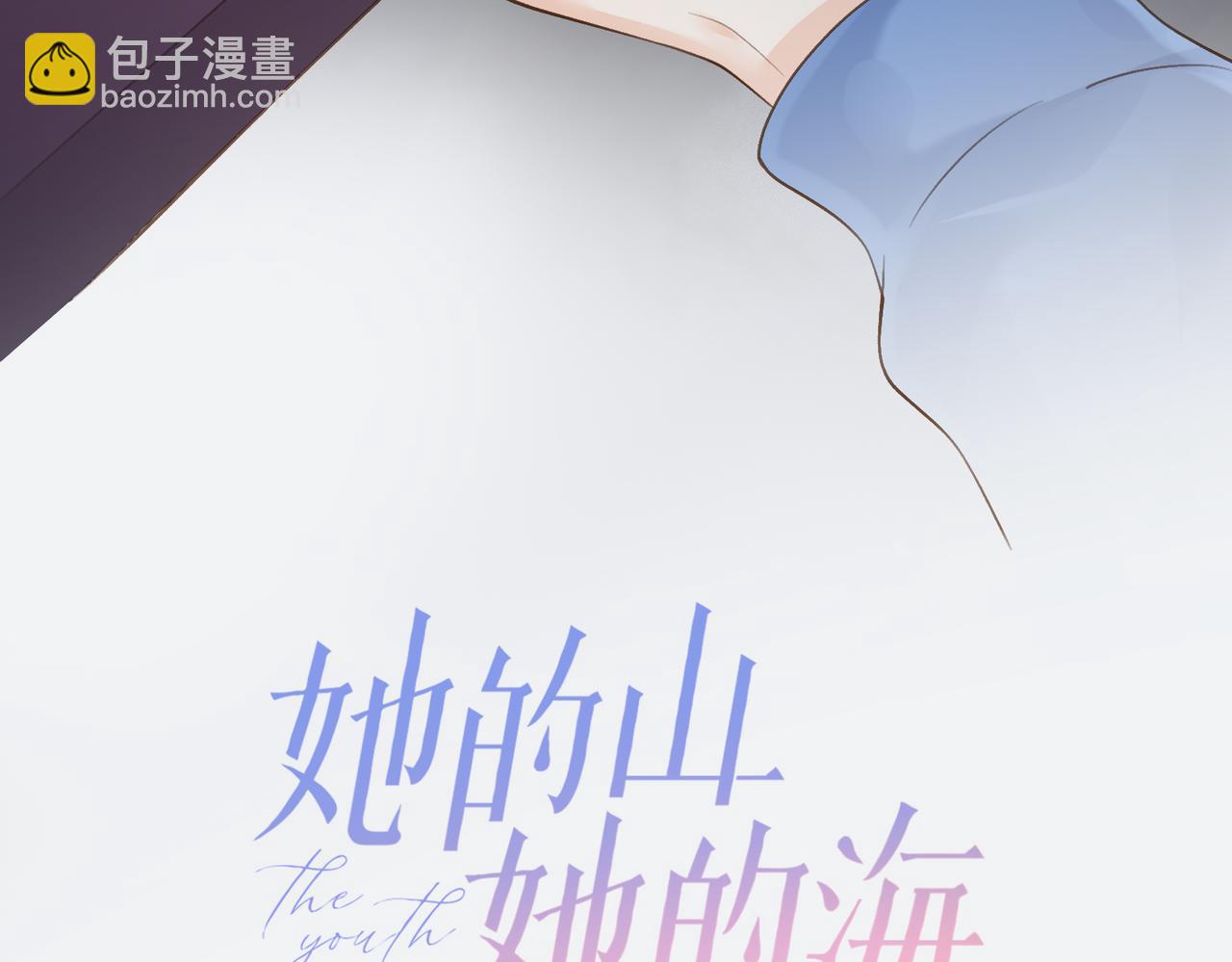 第63话 打架(1/3)-第80话