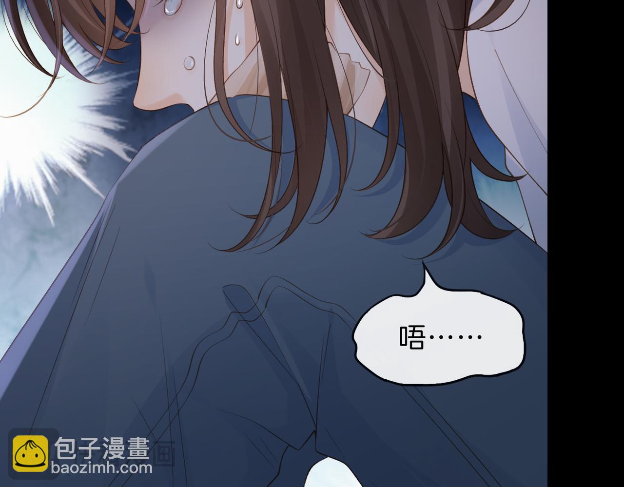 第67话 她还活着(1/2)-第84话
