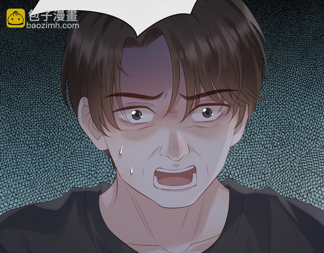 第67话 她还活着(1/2)-第84话