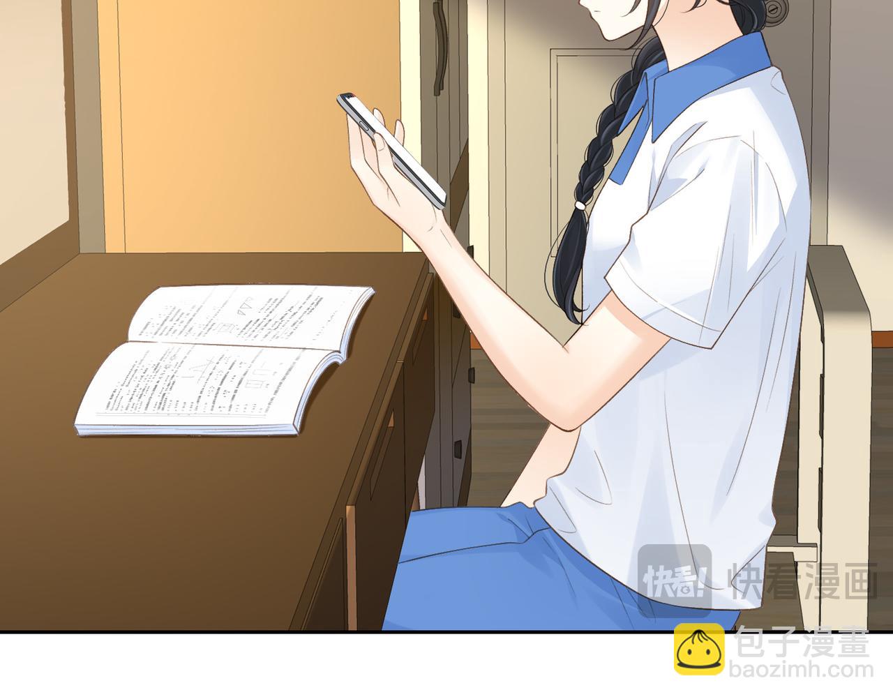 第67话 她还活着(1/2)-第84话
