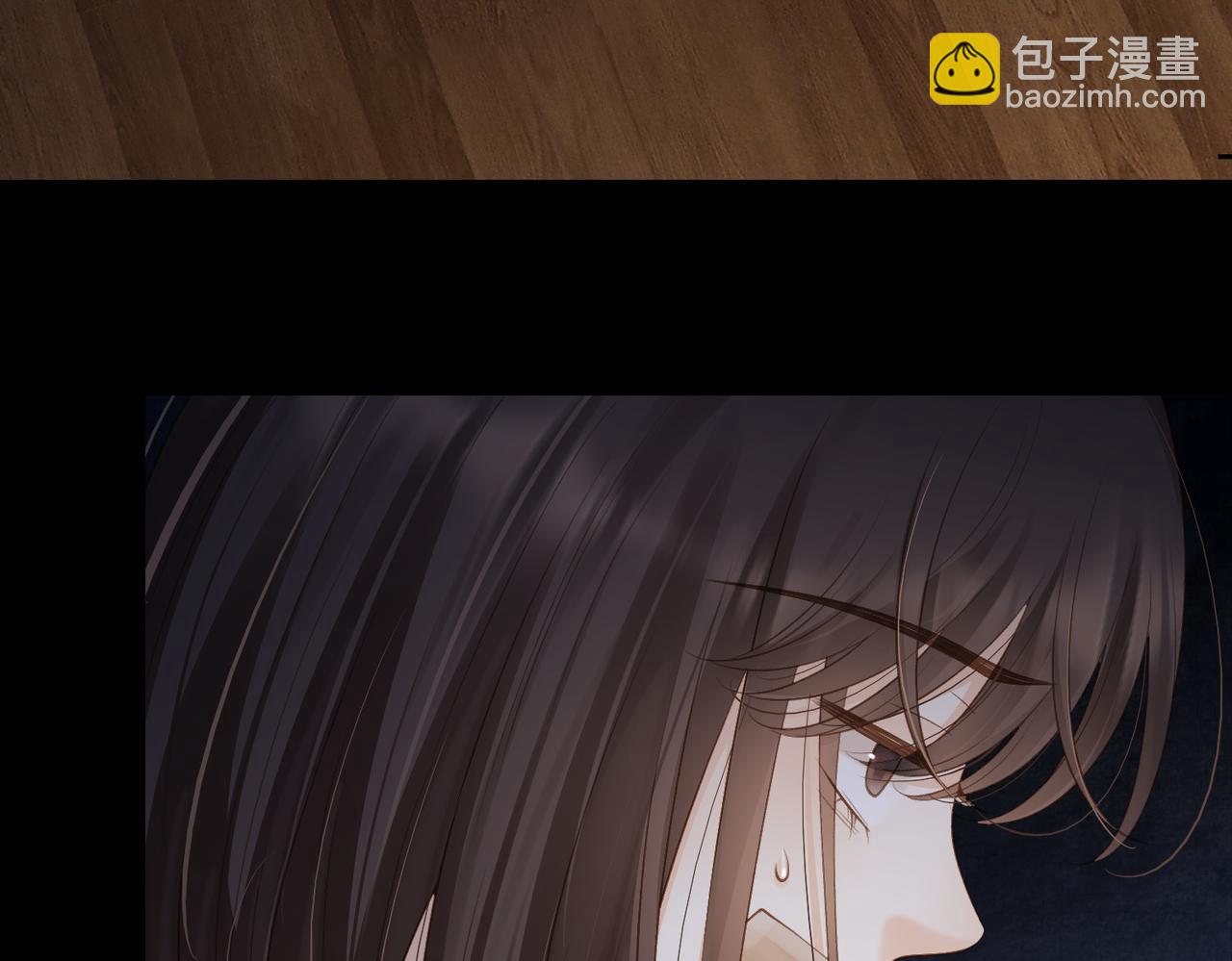 第67话 她还活着(1/2)-第84话