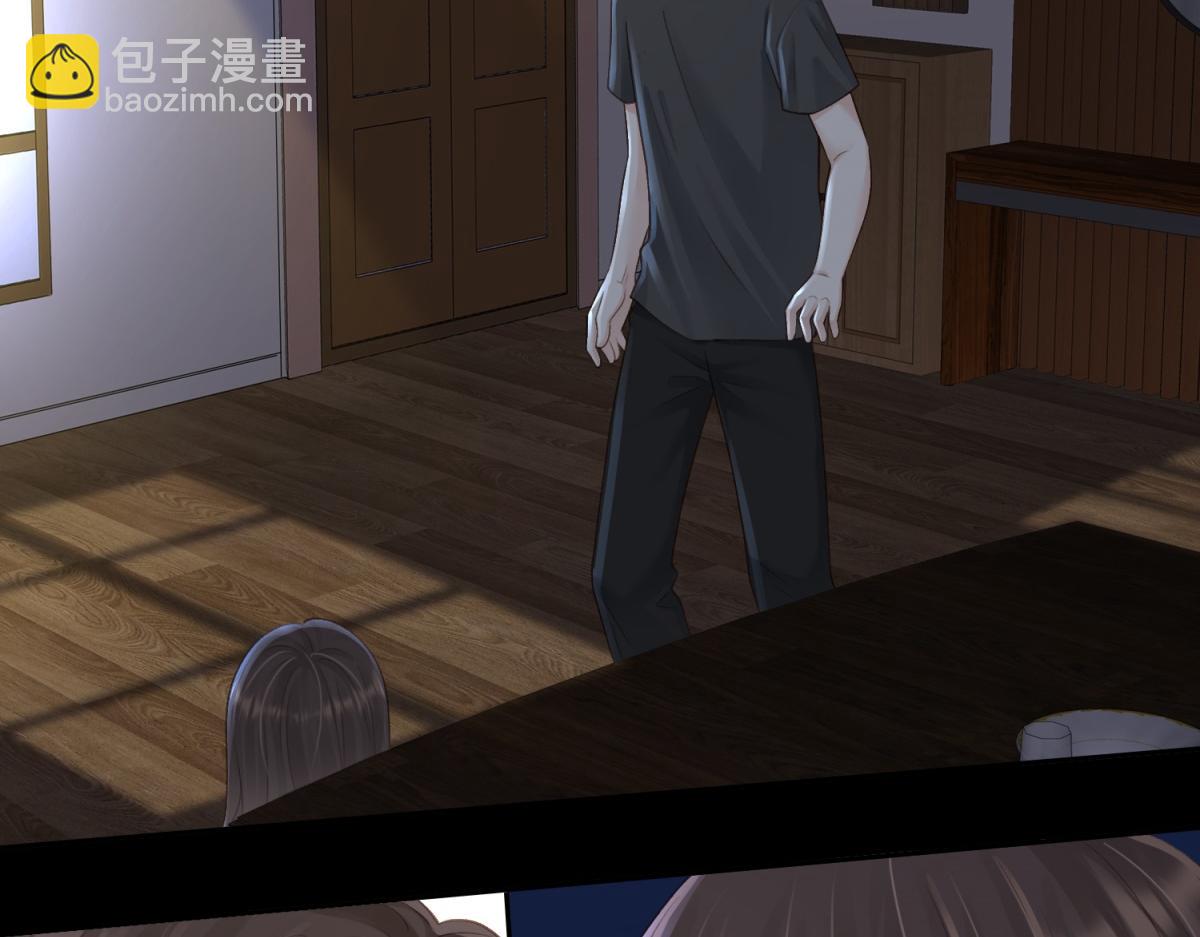 第67话 她还活着(1/2)-第84话
