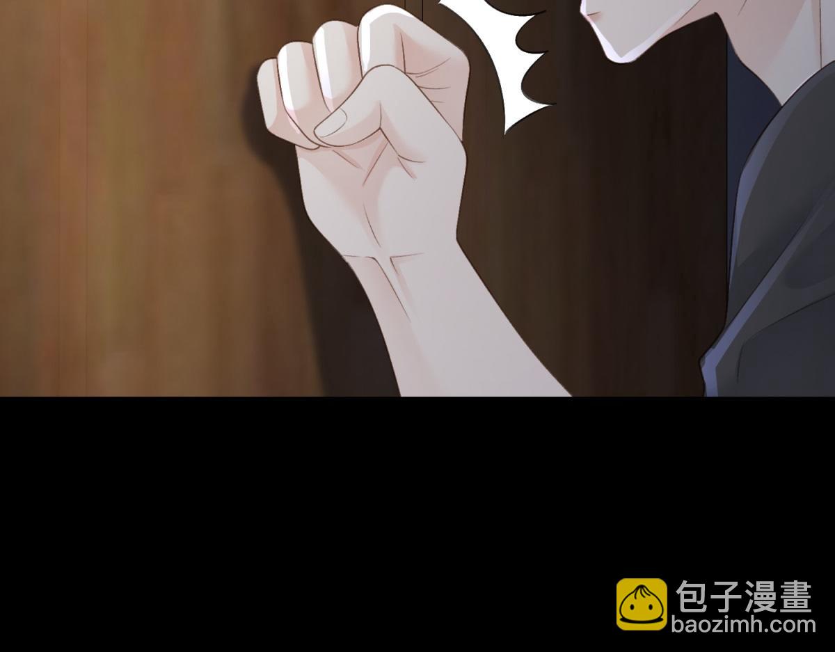 第67话 她还活着(1/2)-第84话