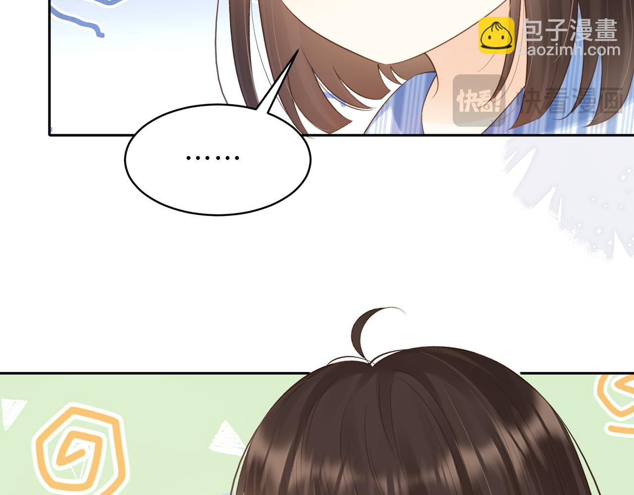 第69话 逃离南林(1/3)-第86话