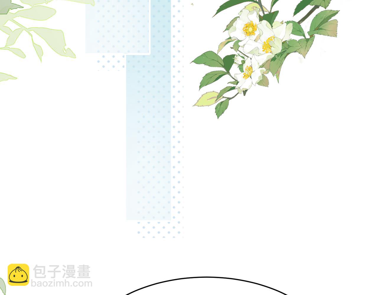 第69话 逃离南林(1/3)-第86话