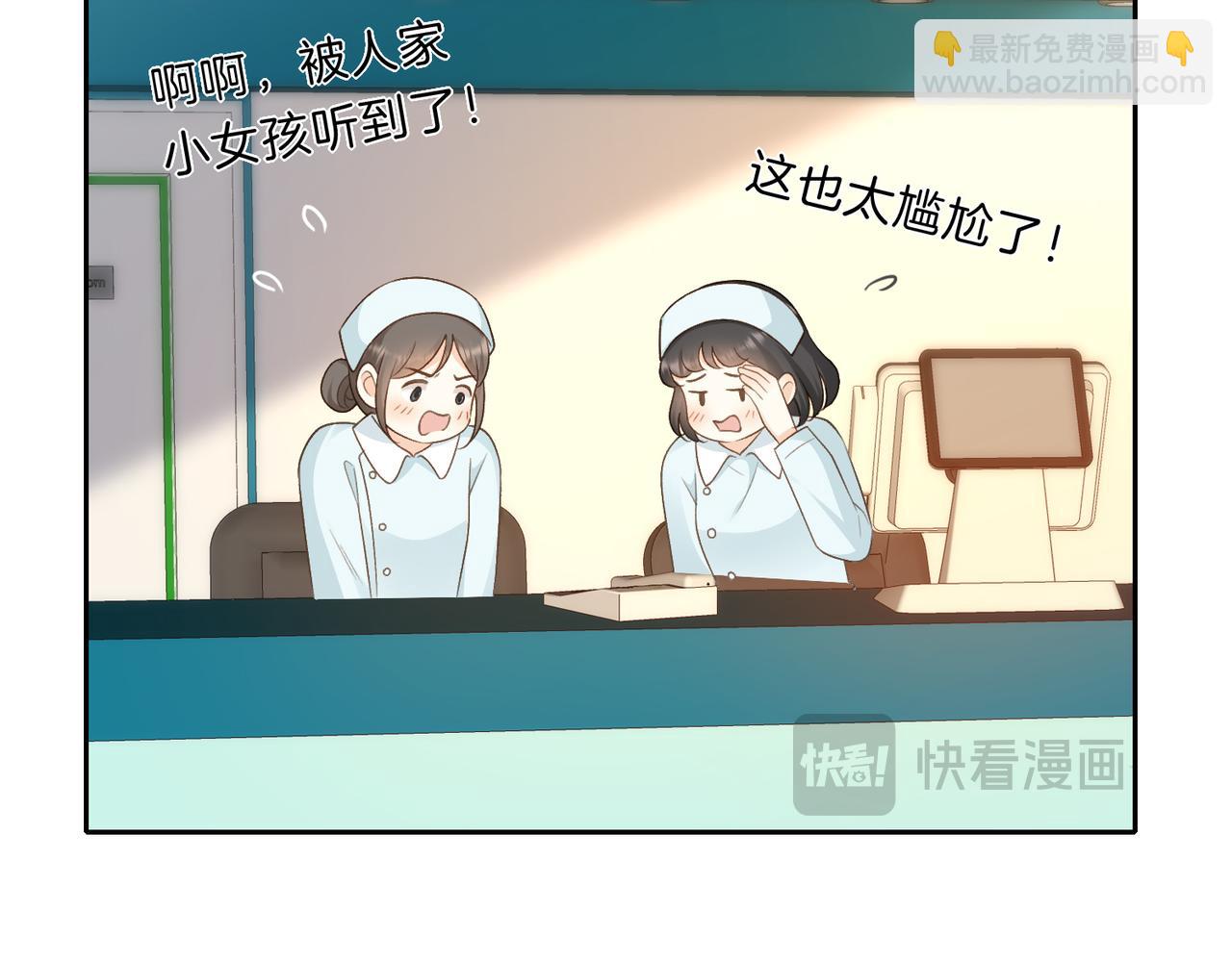 第69话 逃离南林(1/3)-第86话