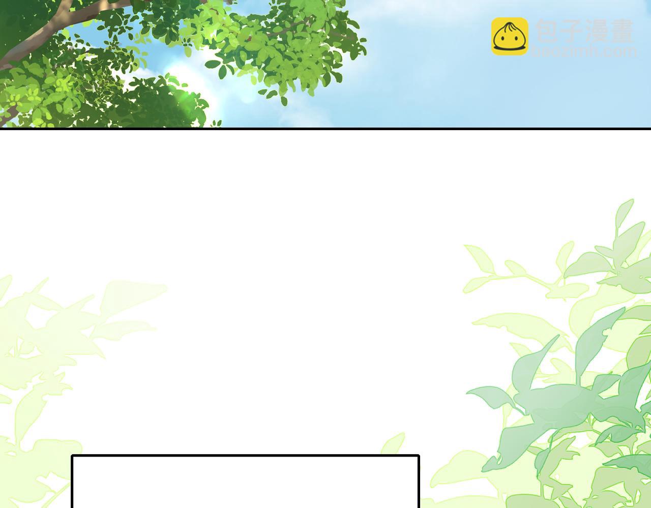 第69话 逃离南林(1/3)-第86话