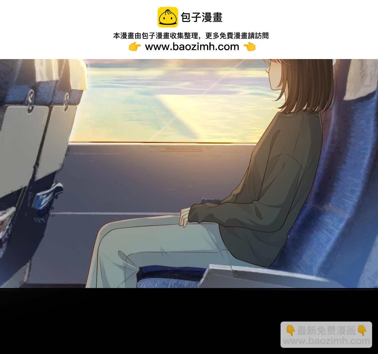 第69话 逃离南林(1/3)-第86话