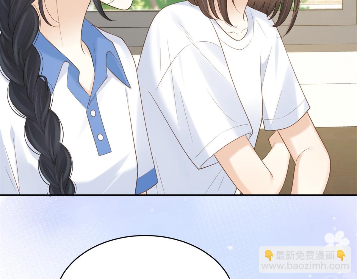 第71话 你终于肯现身啦(1/2)-第88话