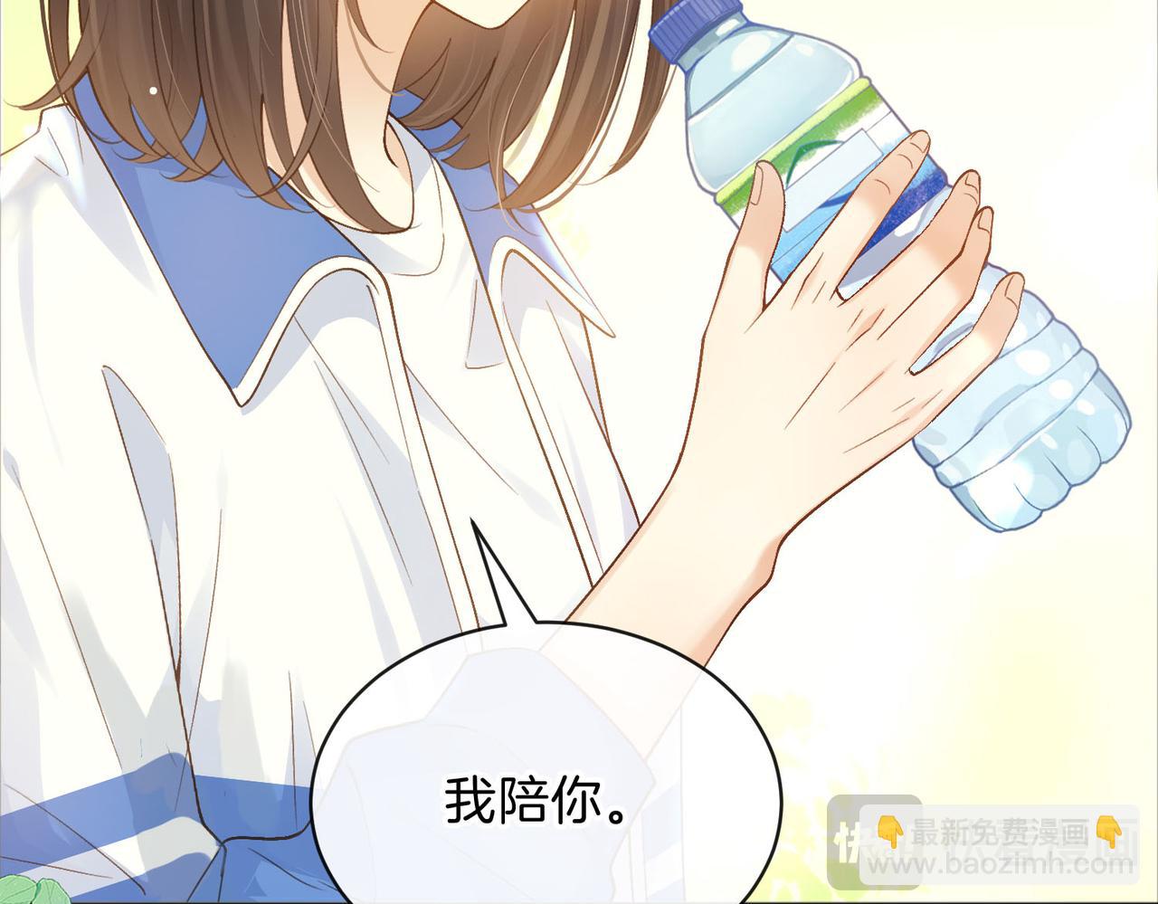 第74话 养池唐计划(1/2)-第92话
