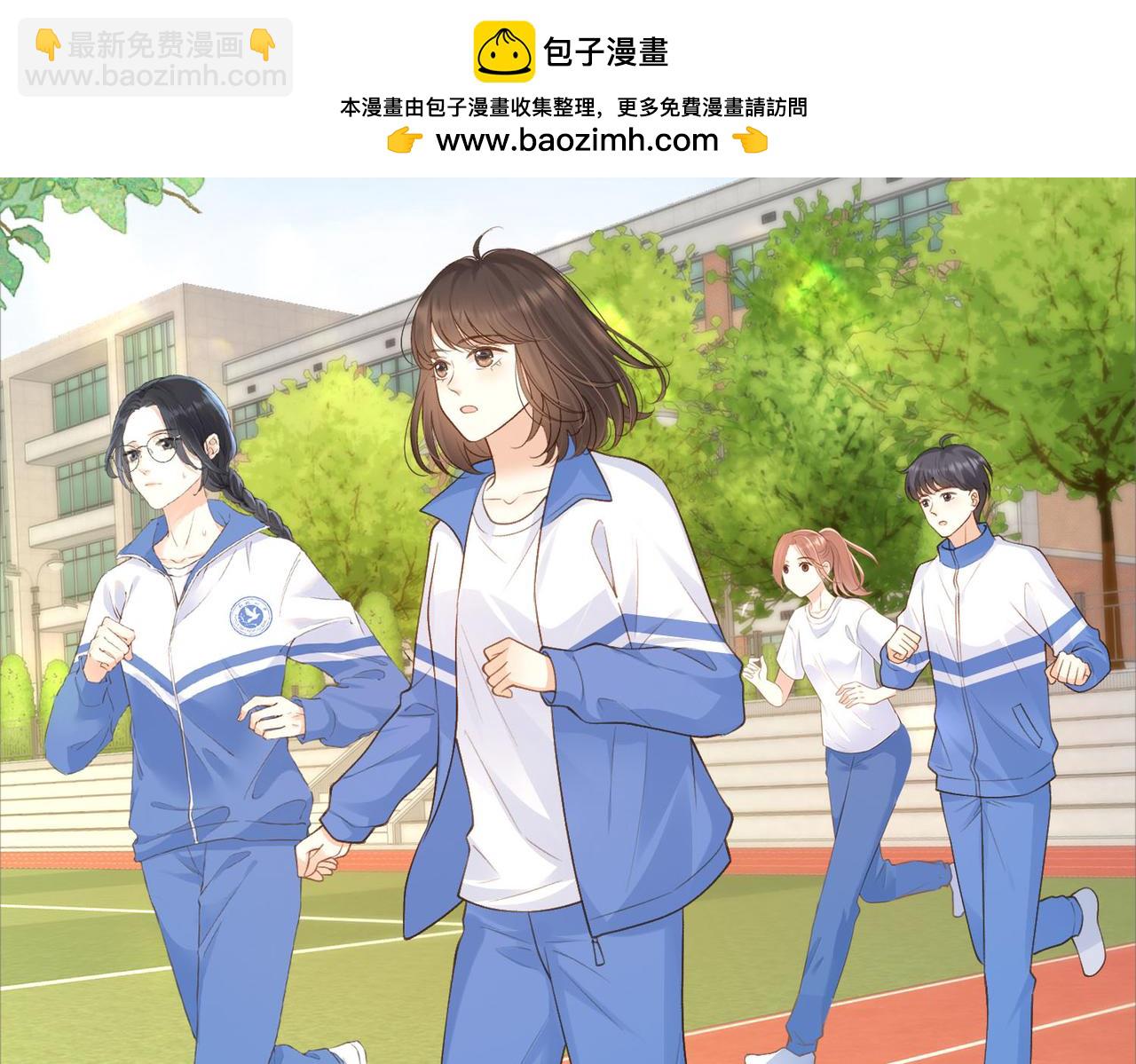 第74话 养池唐计划(1/2)-第92话