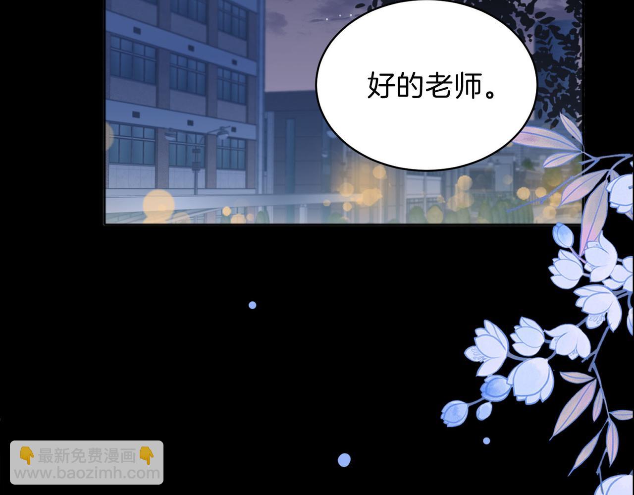 第74话 养池唐计划(1/2)-第92话