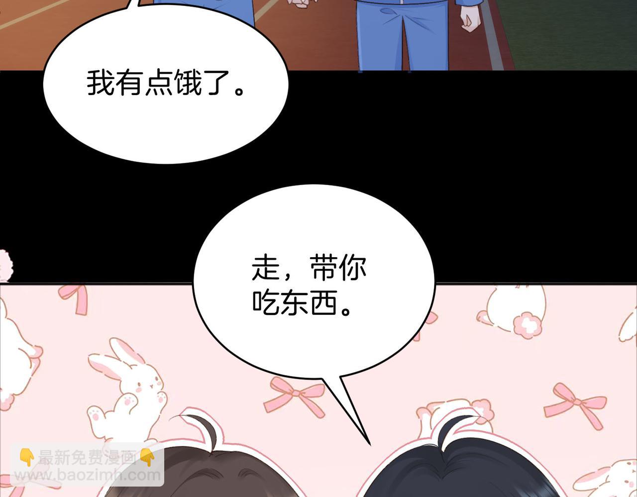 第74话 养池唐计划(1/2)-第92话