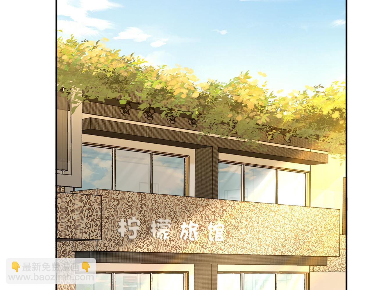 第74话 养池唐计划(1/2)-第92话