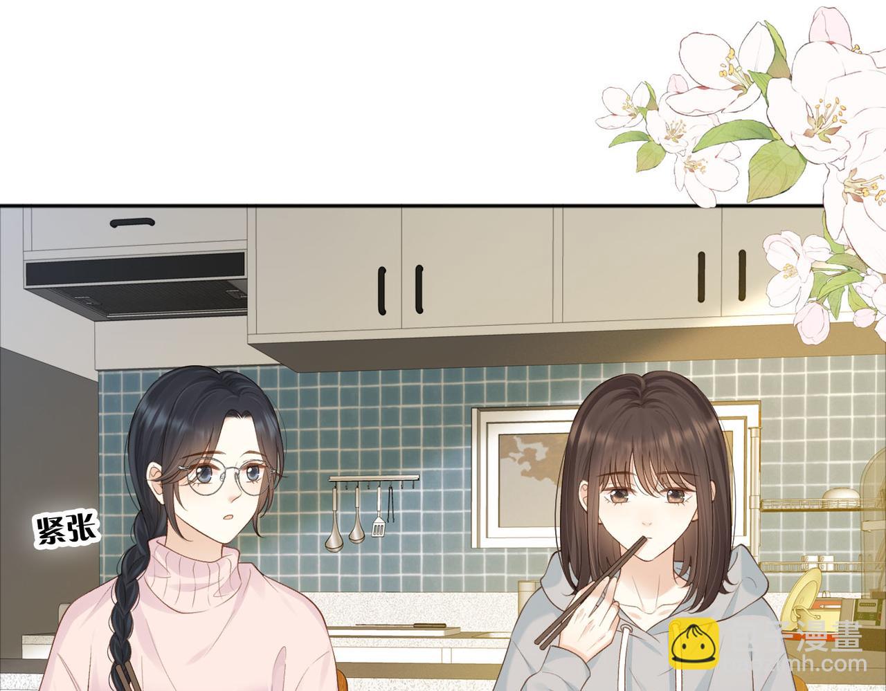 第74话 养池唐计划(1/2)-第92话