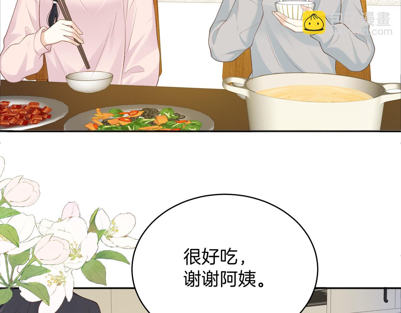 第74话 养池唐计划(1/2)-第92话