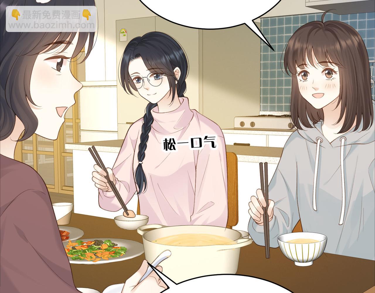 第74话 养池唐计划(1/2)-第92话