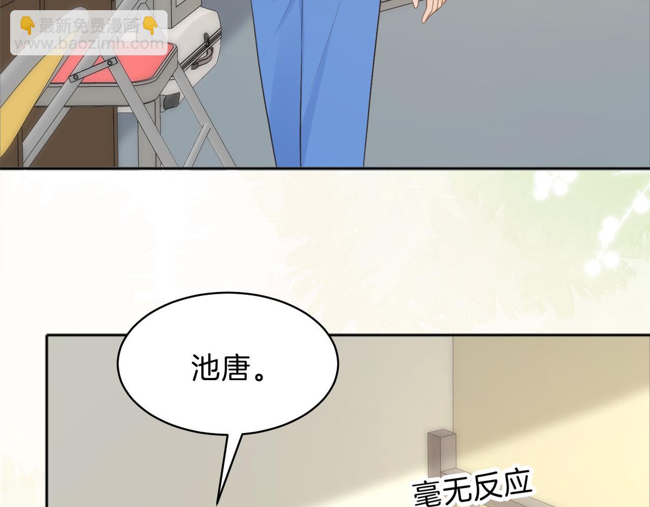 第76话 十八岁的生日礼物(1/2)-第94话