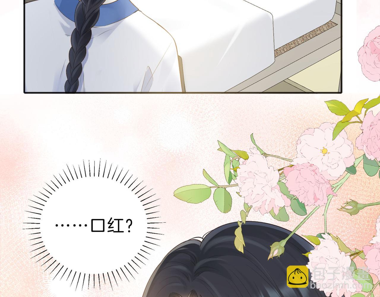 第76话 十八岁的生日礼物(1/2)-第94话